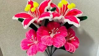 Tutorial - DIY flowers 💐🌷🌺🌸 | Fuzzy wire flowers #fuzzywireflower  #hibiscus