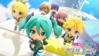 Hatsune Miku New Game Teaser Trailer | Hatsune Miku: Starry Party