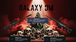 СМЕНИЛ НИК И ДАЛ ДЖАЗУ НА GALAXY DM