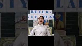 A. Navoiy va Z.M.Boburning tavalludiga bagʻishlangan ma'naviyat soatidan