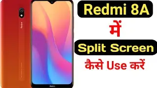 How to enable split screen in Redmi 8A || Redmi 8A me split screen kaise enable kare ||