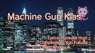 singing machine gun kiss from yakuza 4/5