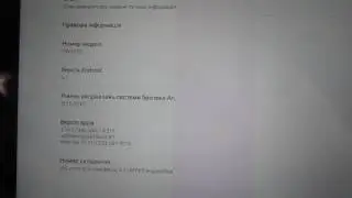 CHUWI 12 полоса прогресирует from geabest