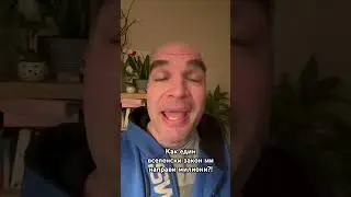 Как един вселенски закон ми направи милиони?!