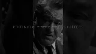 Смотрели джокера? #джокер