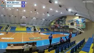 "МСК Дніпро" 0:4 "Цетус"