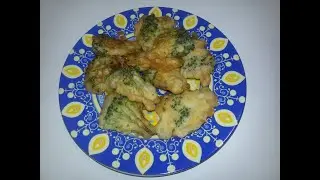 Капуста Броколли в Кляре Пальчики Оближешь!