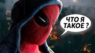 Marvel’s Spider man 2 - ХУДШИЙ СЮЖЕТ