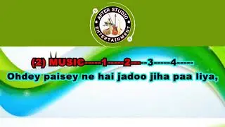 Tera Yaar Bolda l Punjabi karaoke with English Scrolling lyrics l