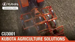 The Kubota CU3001 cultivators are not afraid of hard work - Perfect for shallow and deep tillage