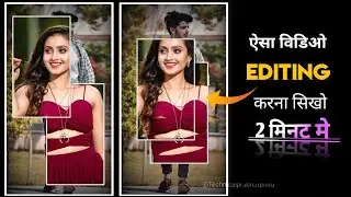 How to create Double Photo Effect status video | Kinemaster video editing
