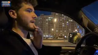 ХОЗЯЕВА ПОТЕРЯЛИСЬ