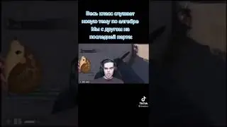 как ëжика из смешариков зовут Murzofix и Шарф