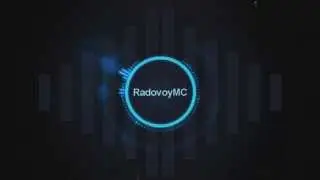 Интро №3