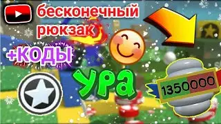 стал богом игры симулятор пчеловода