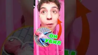 ЗАЧЕМ ГЛЕНТ УБИЛ ЧЕЛОВЕКА-ПАУКА?