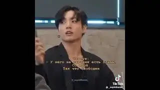 Фанфик ❤️ Первый в приоритете ❤️NoyaJt