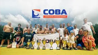 Соревнования оперативников объединения СОВА 2022
