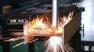 H12560LBF Profile Steel Laser Cutting Machine