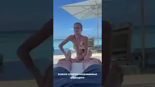 девушка Литвина