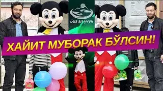 Хайит кунига қарата болажонларга совға улашилди