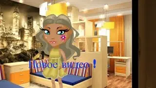 Аватария/\Новости