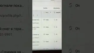 До чего YouTube паршивый ￼