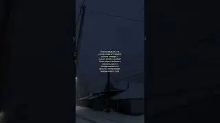 #декабрь