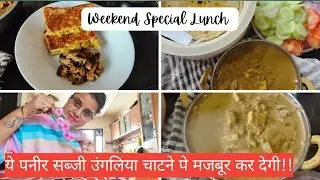 Weekend Special Lunch Routine~veg Paneer Recipe~Healthy Breakfast~Fried Mushroom Recipe~DIY Bookmark