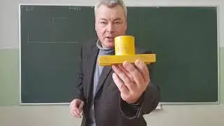 Проекционное черчение. Часть 1.
