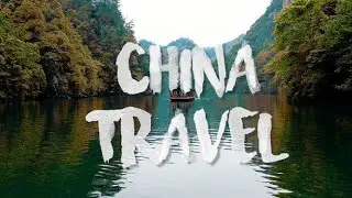China Travel ( 5 days in a 1 min) / Путешествие в Китай ( 5 дней в 1 минуте)