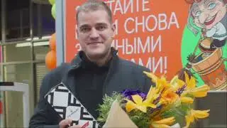 «Галамарт» вручил 1 млн рублей победителю новогодней акции