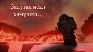 Залутал мои первые исключительные ( КАЛ ) камушки в STALCRAFT | stalcraft | сталкрафт