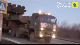 техніка