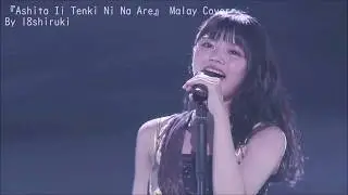 『Ashita Tenki Ni Na Are』Malay Cover