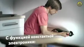 BOSCH PMF 250 CES   Многофункциональная шлифмашина