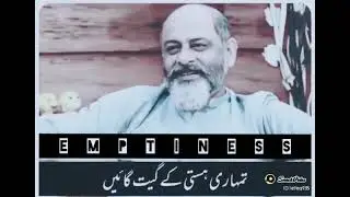 Tu chup he Rehna 🤐