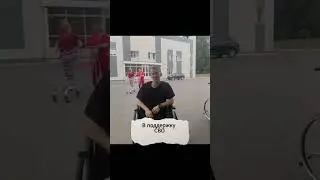 Калининград, 26 сентября, 