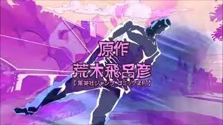 JoJo opening 5 but it was replaced by music from Angry Beavers
