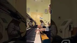Как всегда…. У Вас так же с друзьями?