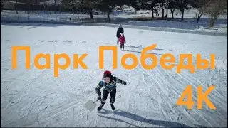 Парк Победы замёрз пруд Январь Одесса Аэросъёмка 4K