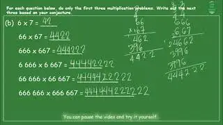 Multiplying Unique Large Numbers