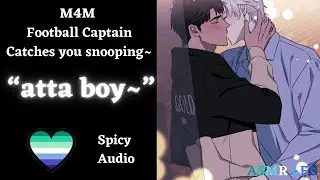 M4M Dominant team captain catches you in *HIS* locker! [ASMR] [BL] Part 1