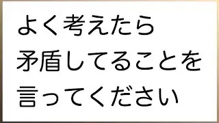 文字を読む動画 vol.24 ボケて殿堂入り まとめ 吹いたら負け 発想の無駄遣い じわじわくる 大喜利 暇つぶし 腹筋崩壊
