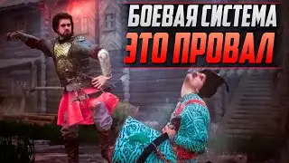 СМУТА - ХУДШАЯ БОЕВАЯ СИСТЕМА