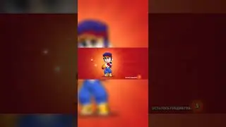 #brawlstars #бравлстарс #рекомендации