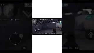 Frag Movies (Diegle,AWM) #1