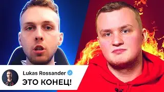 ОФИЦИАЛЬНО: НАВИ УБРАЛИ ФЛЕЙМИ! РЕШАФЛЫ В АСТРАЛИС? НОВОСТИ КС ГО