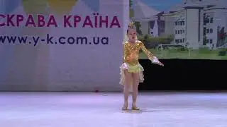 Золотая рыбка. Балет 