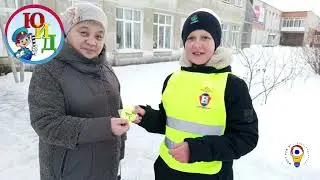 Визитка Кузнецовой Ю.Е. для конкурса Сердце отдаю детям